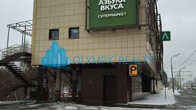Азбука Вкуса на Мичуринском проспекте