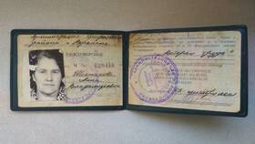 Что дает звание 