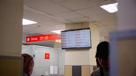 Что случилось в МФЦ сегодня в Лером