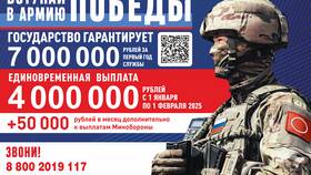 Что такое одновременная выплата в Лером