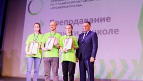 Что такое ТЧМ в РЖД в Лером