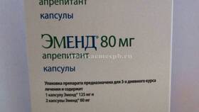 Что значит MG в Grand Mobile в Лером