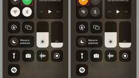 Что значит отвязать iPhone в Лером