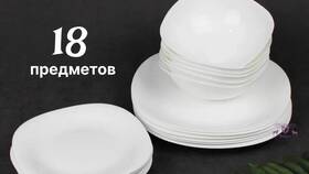 Если треснула тарелка: к чему это примета в Лером
