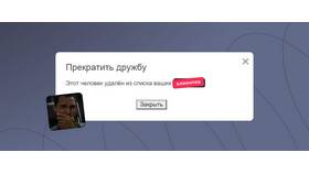 График работы отделений Сбербанка: когда происходит открытие в Лером