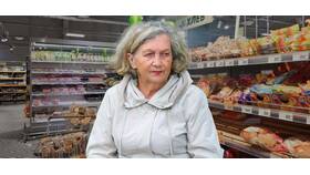К чему воруют кошелек: приметы и суеверия в Лером