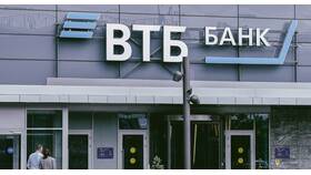 Как активировать SIM-карту ВТБ Мобайл в Лером