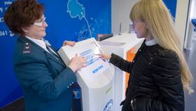 Как исчисляется налог с продажи имущества в Лером