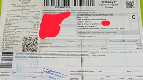 Как обратиться в службу поддержки СДЭК в Лером