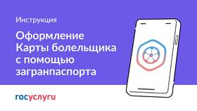 Как оформить дебетовую карту: полное руководство в Лером