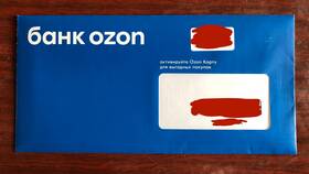 Как оформить новую Ozon Карту в Лером
