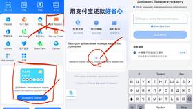 Как оплачивать заказы на AliExpress в 2025 году в Лером