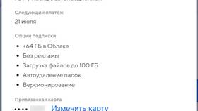 Как отключить автоплатеж в Одноклассниках в Лером