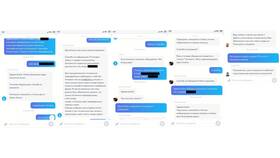 Как отключить переадресацию вызовов на МегаФоне в Лером