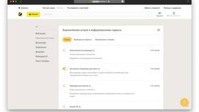 Как отключить услуги Билайн в Лером
