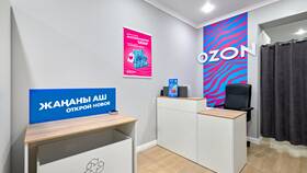 Как открыть точку выдачи заказов Ozon в Лером