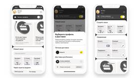 Как отследить доставку в Яндекс Go в Лером
