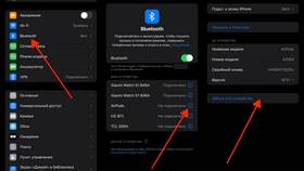 Как отвязать наушники от другого телефона в Лером