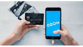 Как подключить Ozon Банк в мобильном приложении в Лером