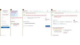 Как получить пенсионные накопления через Госуслуги: пошаговая инструкция в Лером