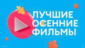 Как получить пожизненную скидку в Yota в Лером