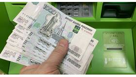 Как получить реквизиты Сбербанка через банкомат в Лером
