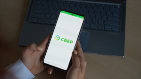 Как пополнить счет карты через номер 900 в Лером