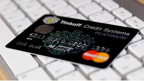 Как посмотреть обслуживание карты Тинькофф в Лером
