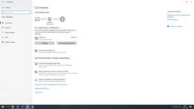 Как посмотреть остаток гигабайт на Tele2 в Лером