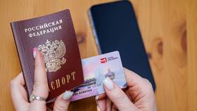 Как правильно отсканировать паспорт в Лером