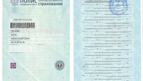 Как происходят отчисления в Пенсионный фонд в Лером