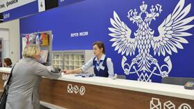 Как работает СДЭК: часы работы службы в Лером