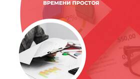 Как рассчитать районный коэффициент к заработной плате в Лером