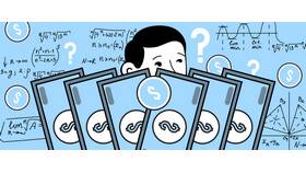 Как рассчитать заработную плату сотруднику в Лером