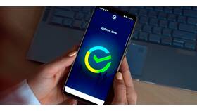 Как скачать приложение ВТБ на телефон с Android в Лером