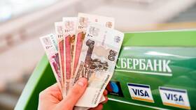 Как снять деньги в Сбербанке без комиссии в Лером