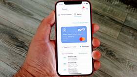 Как создать виртуальную карту Qiwi в Лером