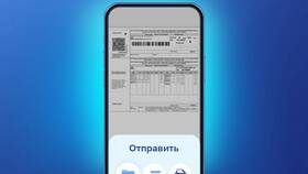 Как удалить операцию в приложении ВТБ в Лером