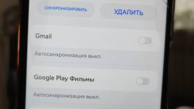 Как удалить старый аккаунт в Лером