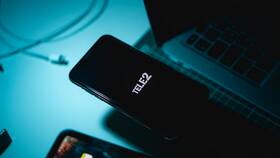 Как узнать где находится телефон Tele2 в Лером