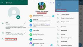 Как узнать свой номер МТС в Лером