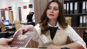 Как выписать умершего человека через Госуслуги в Лером