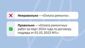 Как вывести деньги с расчетного счета ООО в Лером