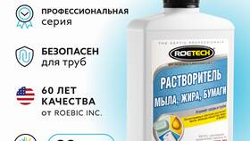 Как выводить средства с Rakataka в Лером