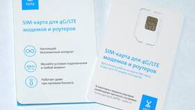 Как зарегистрировать SIM-карту Йота в Лером