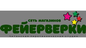 Количество магазинов 