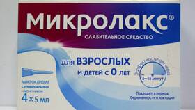 Микролакс: инструкция по применению для взрослых в Лером