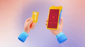 Почему перевод в обработке в Сбербанке? в Лером