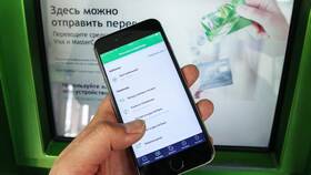 Почему устройство не находит приложение Сбербанк в Лером