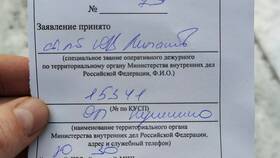 Почему закрылся Альфа-Банк